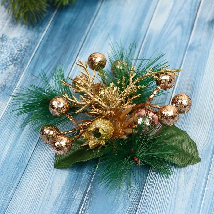 Украшение ёлочное Украшение ёлочное "Еловая композиция" (набор 2 шт) золотые ягодки, 9х9 см