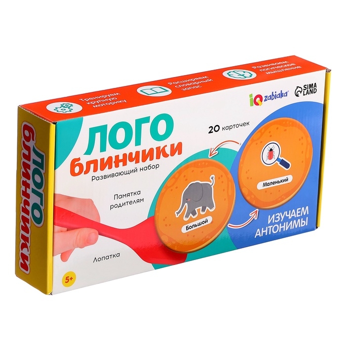 Развивающий набор «Лого блинчики» Развивающий набор «Лого блинчики»