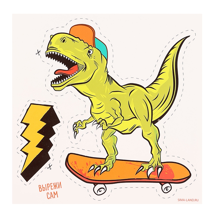 Декор на стену «Динозавр», 5 карточек в комплекте