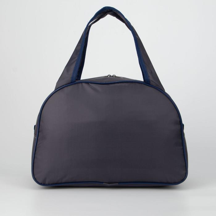 Сумка спортивная женская на молнии, средний размер, цвет серый/синий
