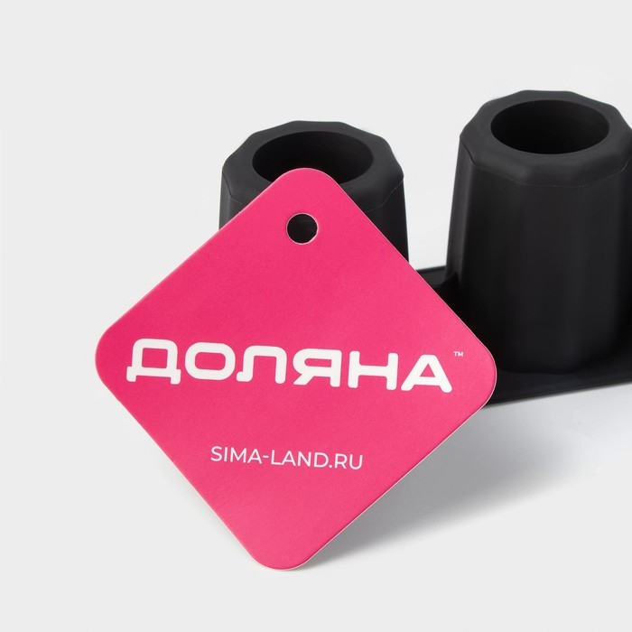 Форма для льда Доляна «Рюмки», силикон, 20×5×5 см, 4 ячейки (3,8×5 см), цвет чёрный Форма для льда Доляна «Рюмки», силикон, 20×5×5 см, 4 ячейки (3,8×5 см), цвет чёрный