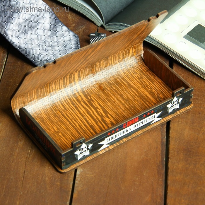 Купюрница  Купюрница "С 23 февраля" 18×10×3 см