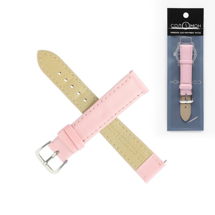 Ремешок для часов, Ремешок для часов,"Соломон", 18 мм, натуральная кожа, l-20 см, светло-розовый
