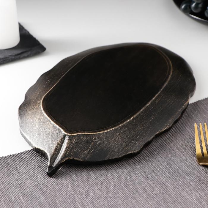 Блюдо для фруктов Доляна «Лист», 30×18×2 см, цвет бронзовый Блюдо для фруктов Доляна «Лист», 30×18×2 см, цвет бронзовый