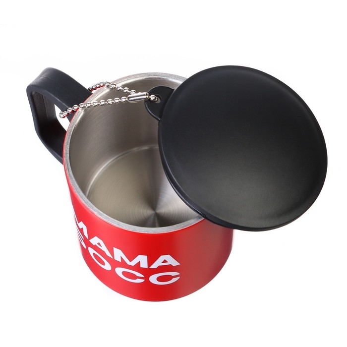 Термокружка, 180 мл, Туризм "Мама босс", сохраняет тепло 2 ч, 8.5 х 6.8 см