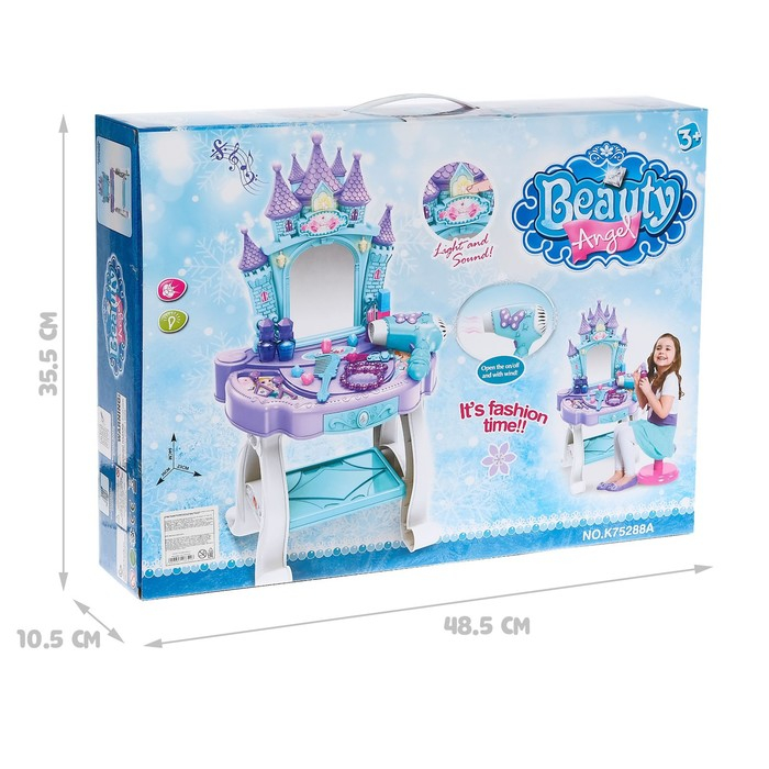 Игровой набор-трюмо «Маленькая принцесса» с аксессуарами, со световыми и звуковыми эффектами Игровой набор-трюмо «Маленькая принцесса» с аксессуарами, со световыми и звуковыми эффектами