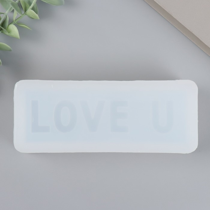 Молд силикон Молд силикон "Люблю тебя" 3,5х5,4х14 см