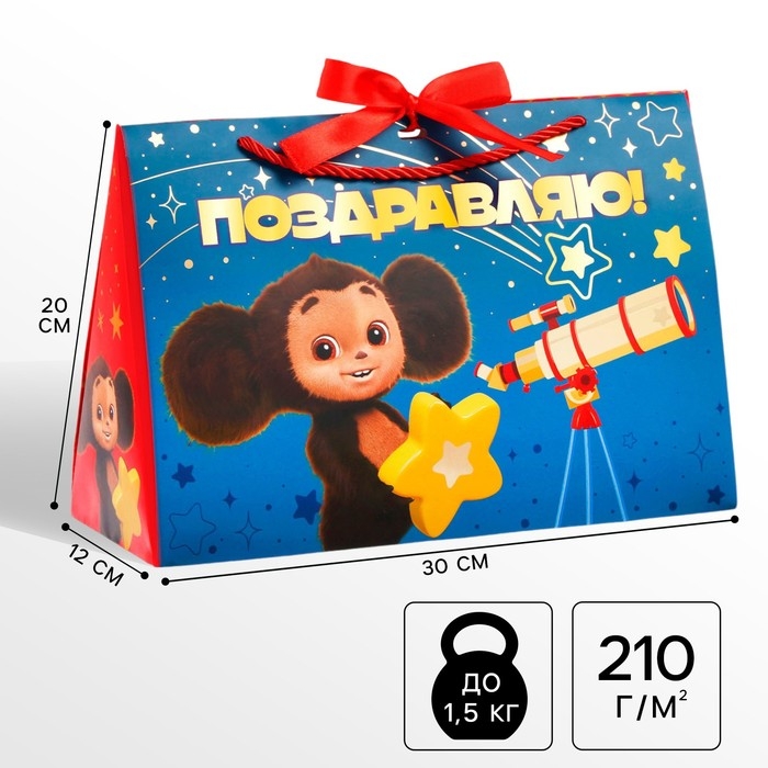 Пакет-коробка с тиснением, Чебурашка, 30х20х12 см Пакет-коробка с тиснением, Чебурашка, 30х20х12 см