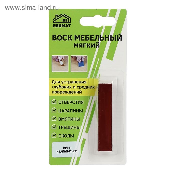 Воск мебельный ВМ-2 бук, орех итальянский, блистер, 9 г Воск мебельный ВМ-2 бук, орех итальянский, блистер, 9 г
