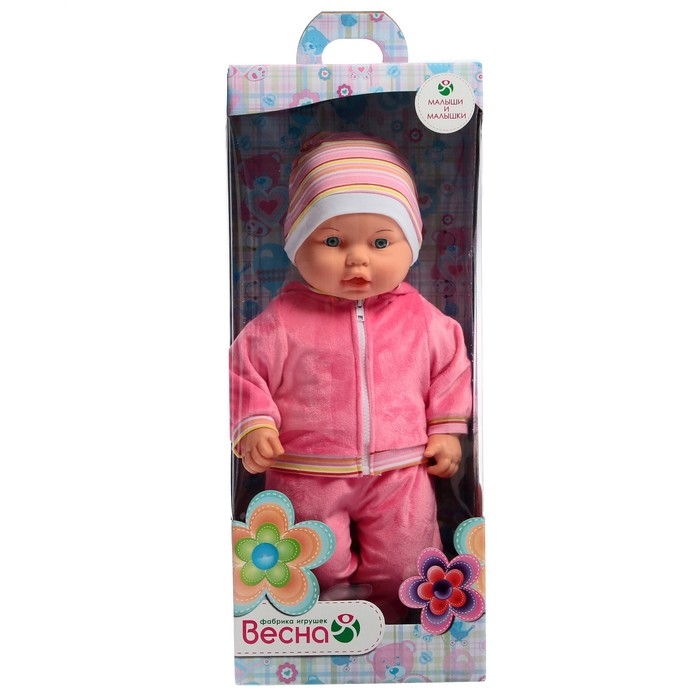 Кукла «Влада. Нежность», 53 см Кукла «Влада. Нежность», 53 см