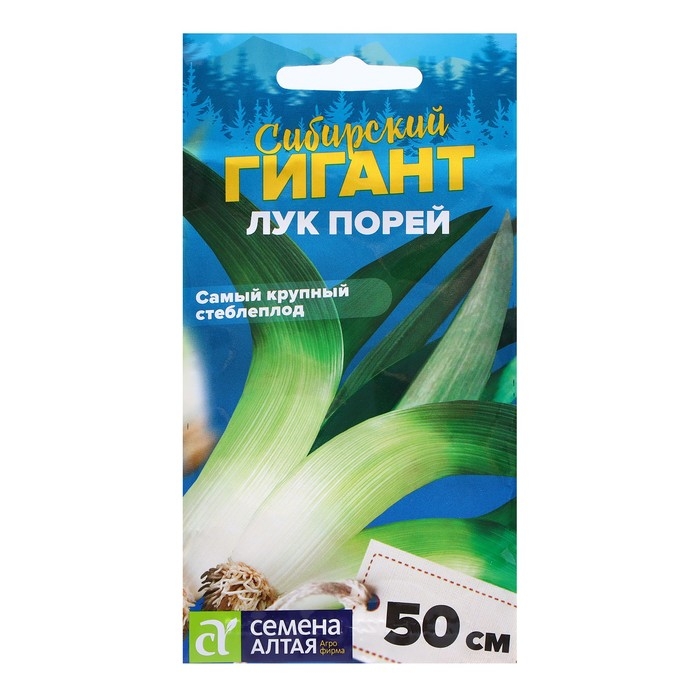 Семена Лук Порей  Семена Лук Порей "Сибирский Гигант", 1 гр.