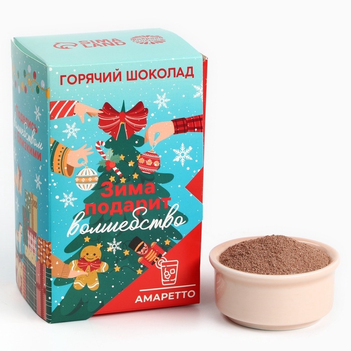 Горячий шоколад «Зима подарит волшебство», вкус: амаретто, 125 г (25 г х 5 шт) Горячий шоколад «Зима подарит волшебство», вкус: амаретто, 125 г (25 г х 5 шт)