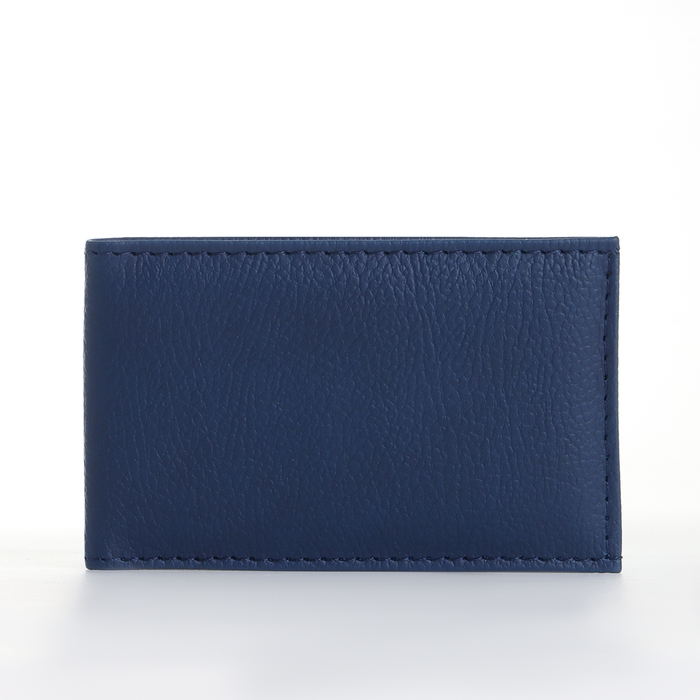 Визитница, 18 карт, цвет тёмно-синий Визитница, 18 карт, цвет тёмно-синий