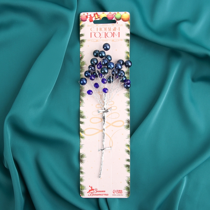 Декор  Декор "Хрустальная сказка" 17 см, синяя жемчужинка