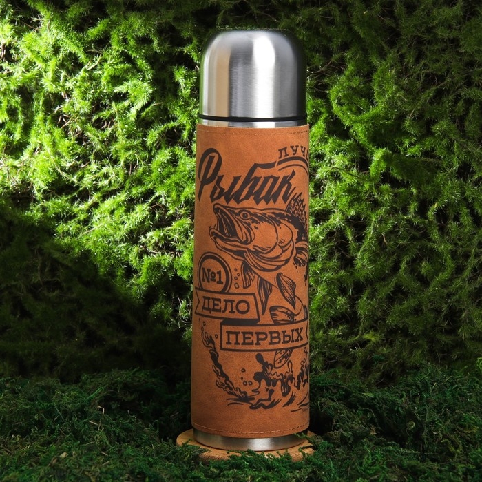Термос Термос "Дело первых", 500 мл