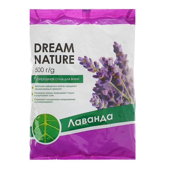 Cоль для ванн природная Dream Nature лаванда, 500 г Cоль для ванн природная Dream Nature лаванда, 500 г