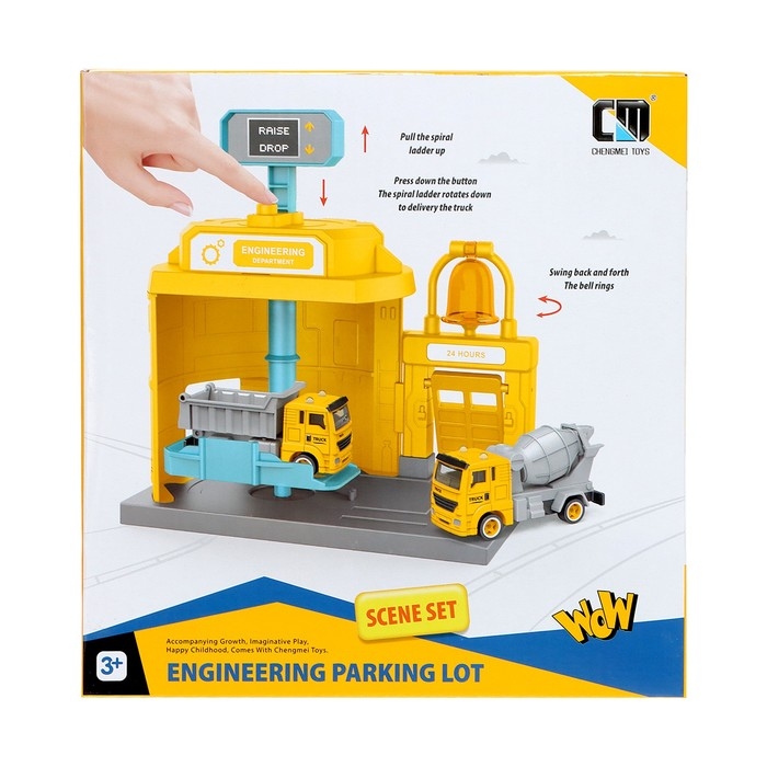 Парковка &laquo;Строительный лифт&raquo;, с подъёмом, машинка опускается с кнопки, звонит колокол, МИКС