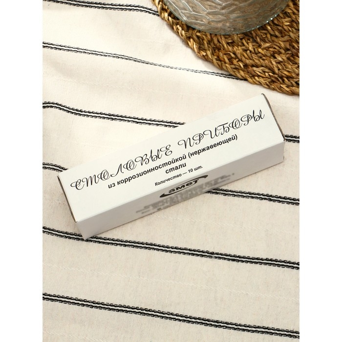 Вилка столовая детская «Колобок», h=15 см, толщина 1,5 мм, цвет серебряный Вилка столовая детская «Колобок», h=15 см, толщина 1,5 мм, цвет серебряный