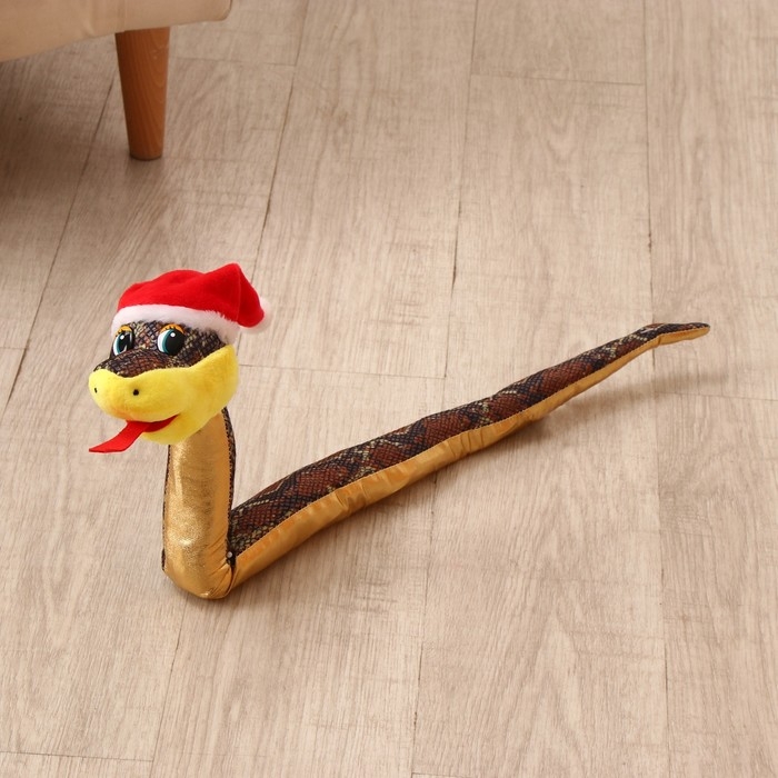 Мягкая игрушка «Змея», в новогоднем колпаке, 71 см, цвет золотой Мягкая игрушка «Змея», в новогоднем колпаке, 71 см, цвет золотой