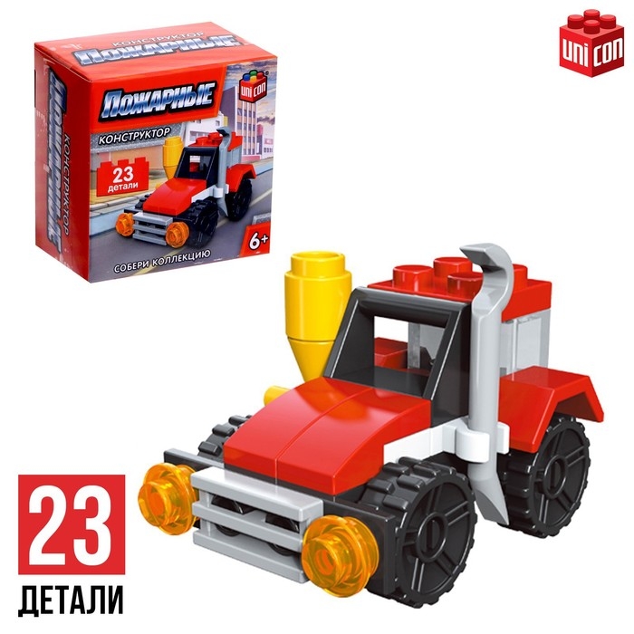 Конструктор Пожарные «Пожарная машина», 23 детали Конструктор Пожарные «Пожарная машина», 23 детали