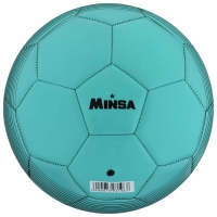 Футбольный мяч MINSA, машинная сшивка, 32 панели, р. 5, TPU