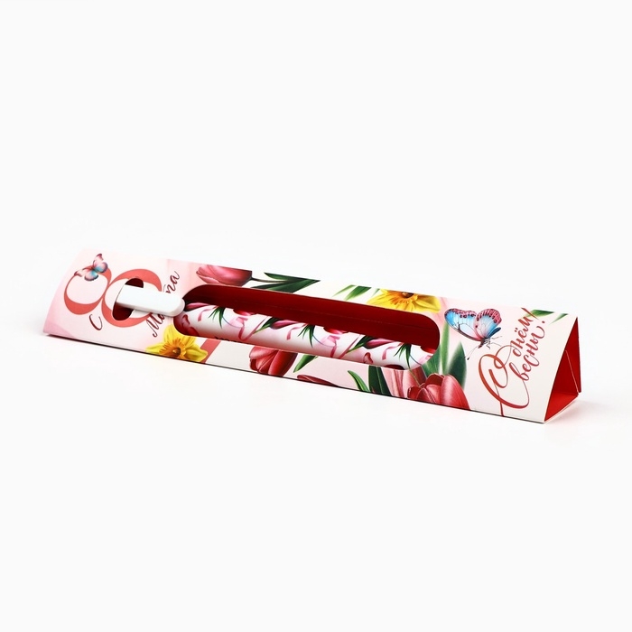 Ручка шариковая, синяя паста, 0.7 мм, автоматическая, матовая «8 МАРТА» Ручка шариковая, синяя паста, 0.7 мм, автоматическая, матовая «8 МАРТА»