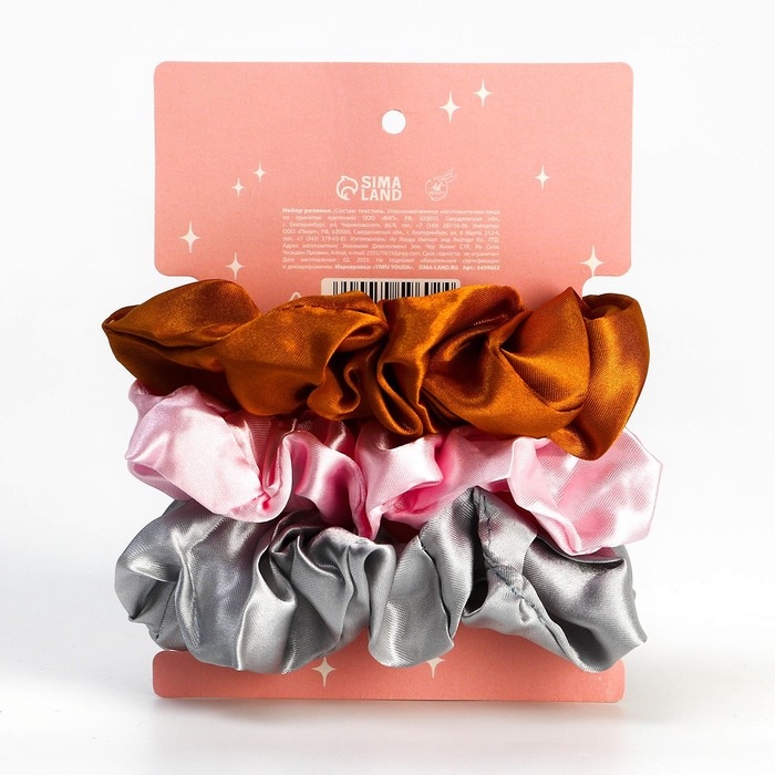 Резинки для волос «Good vibes», диам 10 см. Резинки для волос «Good vibes», диам 10 см.