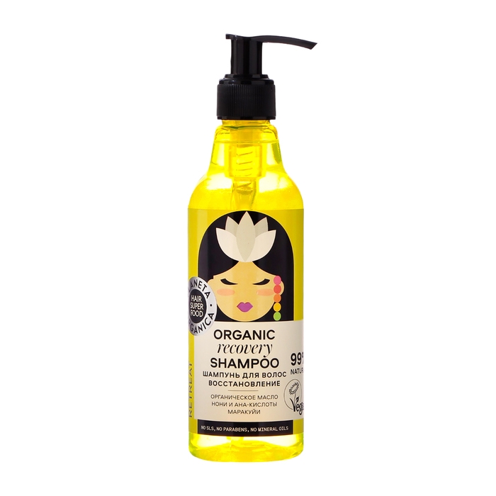 Шампунь для волос Planeta Organica HS Food, Восстановление, 250 мл Шампунь для волос Planeta Organica HS Food, Восстановление, 250 мл