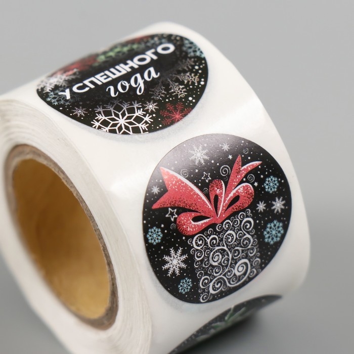Наклейка бумага Наклейка бумага "Новогодние рисунки на чёрном" d=2,5 см 252 шт в рулоне