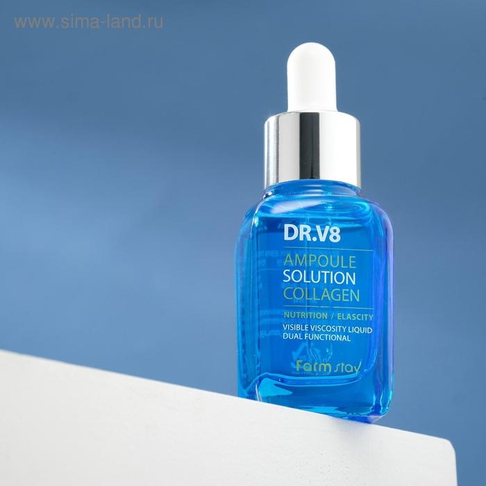 Ампульная сыворотка с коллагеном Farmstay, 30мл Ампульная сыворотка с коллагеном Farmstay, 30мл