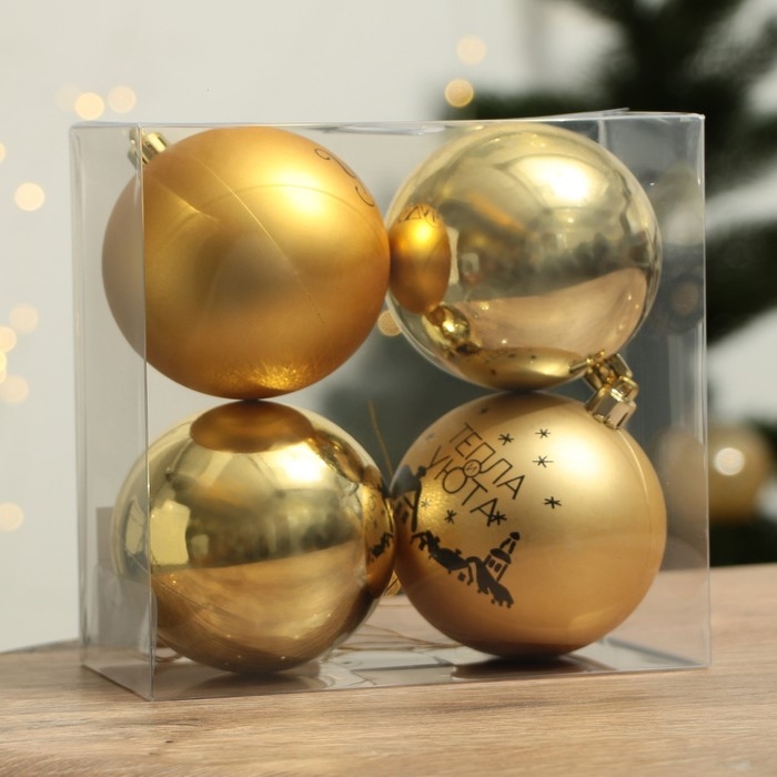 Шары ёлочные новогодние «Тепла и уюта!», на Новый год, пластик, d=8, 4 шт., цвет золотая гамма Шары ёлочные новогодние «Тепла и уюта!», на Новый год, пластик, d=8, 4 шт., цвет золотая гамма