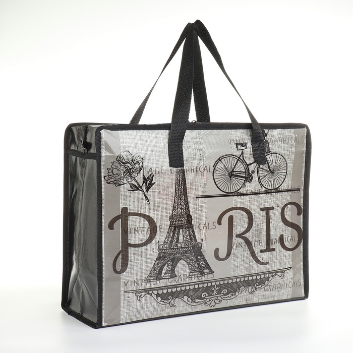 Сумка хозяйственная на молнии, цвет серый Сумка хозяйственная на молнии, цвет серый