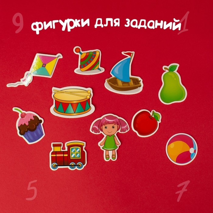 Набор обучающий с деньгами «Играем и считаем» Набор обучающий с деньгами «Играем и считаем»