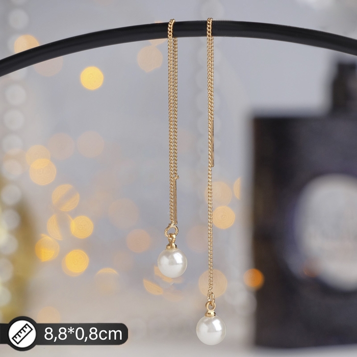 Серьги с жемчугом «Цепочки» горошина, цвет МИКС Серьги с жемчугом «Цепочки» горошина, цвет МИКС