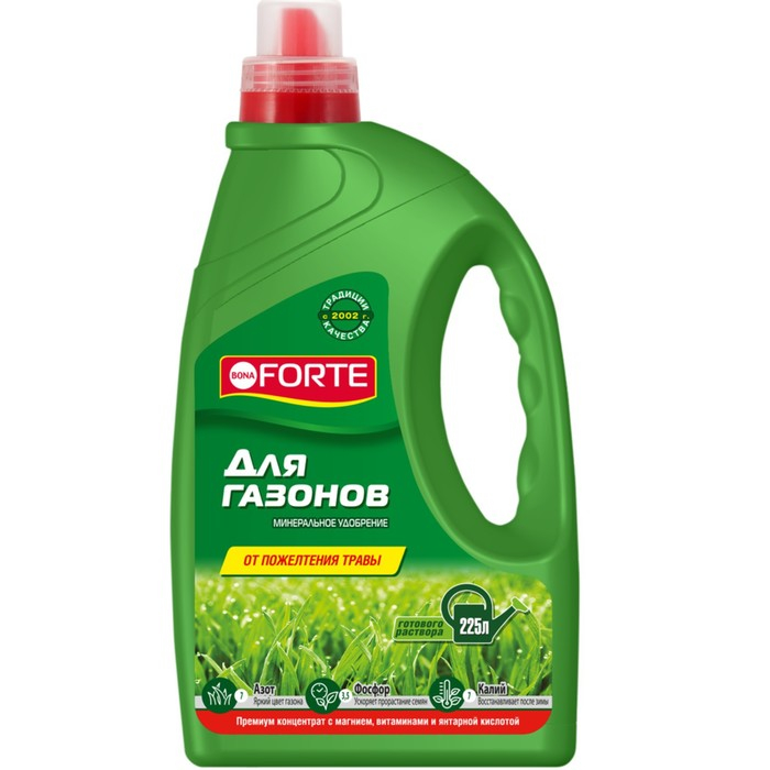 Удобрение открытого грунта  Удобрение открытого грунта "Бона Форте", для газонов, 1,5 л