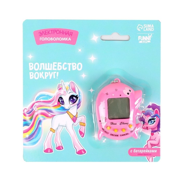 Электронная игра «Волшебство вокруг»,168 персонажей, цвета МИКС, на блистере Электронная игра «Волшебство вокруг»,168 персонажей, цвета МИКС, на блистере