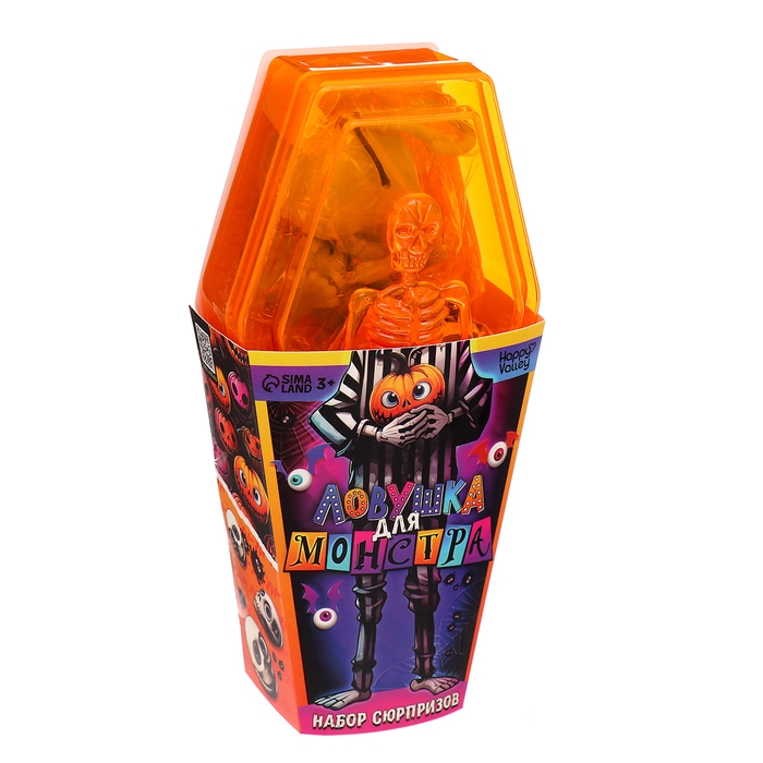 Игрушка-сюрприз «Ловушка для монстра», МИКС Игрушка-сюрприз «Ловушка для монстра», МИКС