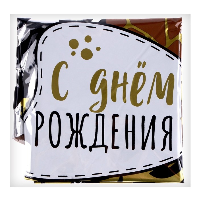 Набор воздушных шаров «Сафари», латекс, фольга, 7 шт. Набор воздушных шаров «Сафари», латекс, фольга, 7 шт.