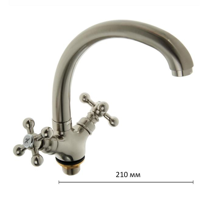 Cмеситель для кухни Accoona A4071A, двухвентильный, с гайкой, латунь, сатин Cмеситель для кухни Accoona A4071A, двухвентильный, с гайкой, латунь, сатин