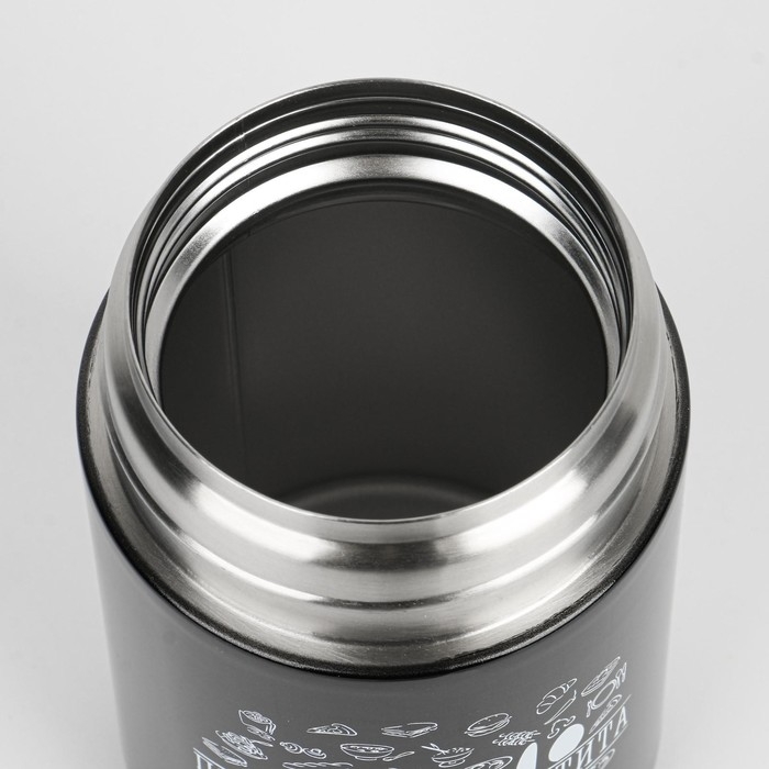 Термос для еды, для чая Термос для еды, для чая "Мастер К. Приятного аппетита", 550 мл, сохраняет тепло 12 ч, 17 х 11 см 692