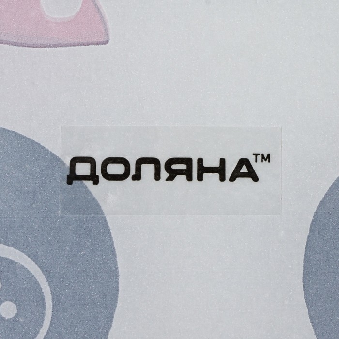 Тарелка стеклянная Доляна «Панда девочка», 14,9×12,9 см, цвет белый Тарелка стеклянная Доляна «Панда девочка», 14,9×12,9 см, цвет белый