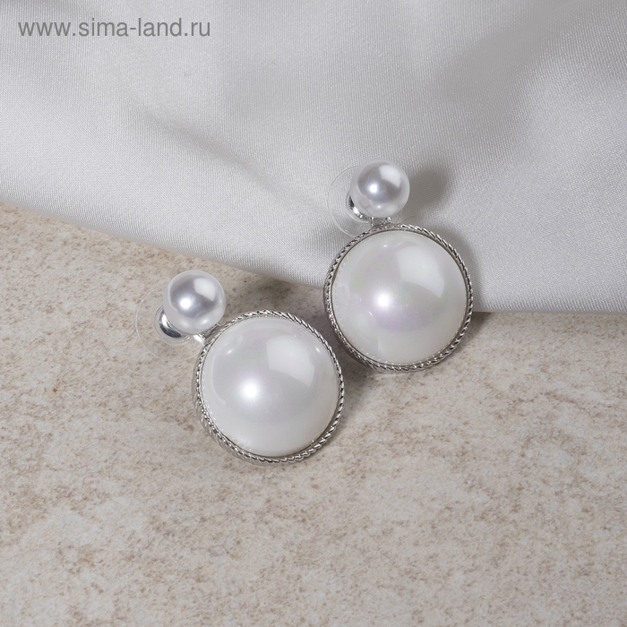 Серьги с жемчугом «Великолепие» два круга, цвет белый в серебре Серьги с жемчугом «Великолепие» два круга, цвет белый в серебре