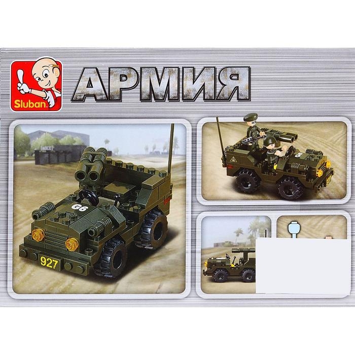 Конструктор «Сухопутные войска: джип», 102 детали Конструктор «Сухопутные войска: джип», 102 детали