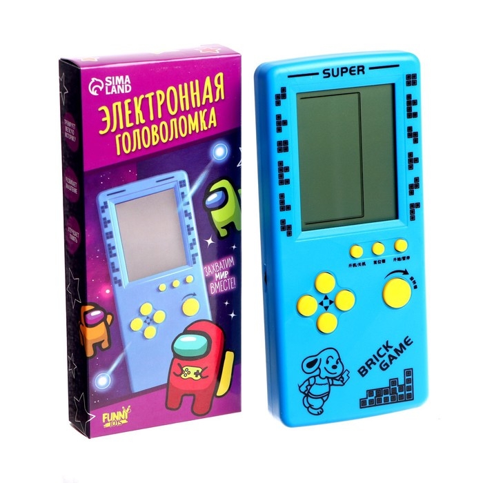 Электронная игра «Космос», 13 игр Электронная игра «Космос», 13 игр