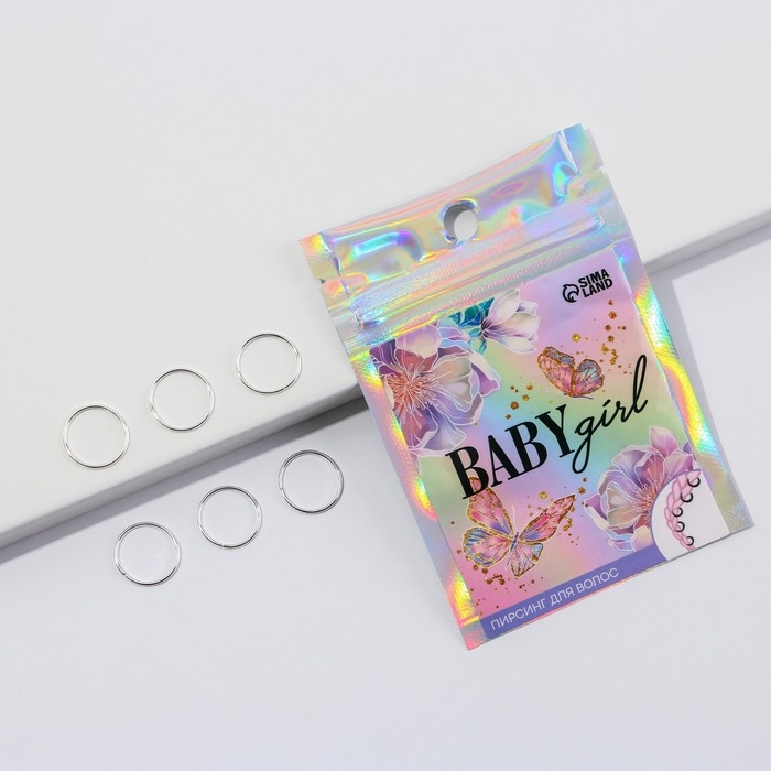 Заколки пирсинг для волос «Baby girl», 6 шт. Заколки пирсинг для волос «Baby girl», 6 шт.