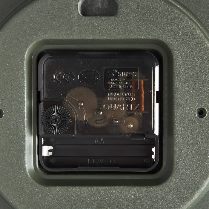 Часы настенные, серия: Кухня, Часы настенные, серия: Кухня, "Кухонная утварь", 32 х 34 см, серебро