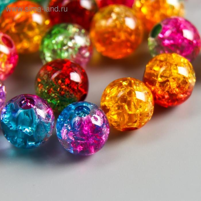 Бусины для творчества пластик Бусины для творчества пластик "Битое стекло" набор 20 гр, d=1 см, МИКС