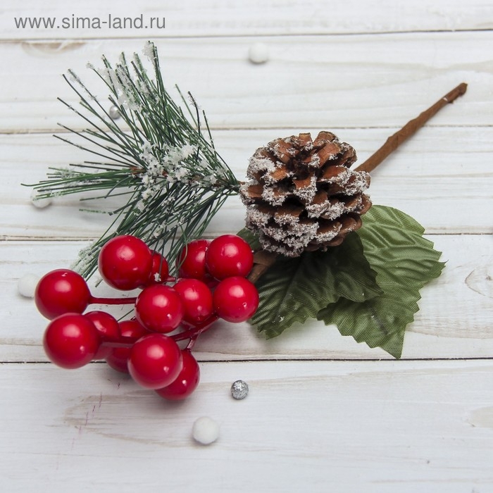 Декор  Декор "Зимние мечты" ягодки и шишка, 20 см