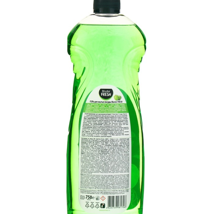Гель-бальзам Mater FRESH для мытья посуды, формула GOLD, яблоко, 750 мл Гель-бальзам Mater FRESH для мытья посуды, формула GOLD, яблоко, 750 мл