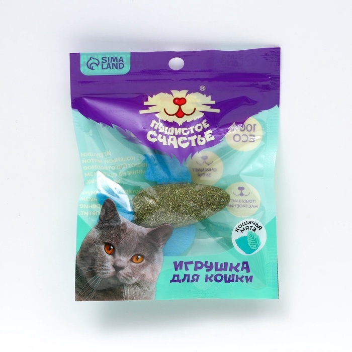 Игрушка для кошек «Рыба» из кошачьей мяты, 8 х 2.5 см Игрушка для кошек «Рыба» из кошачьей мяты, 8 х 2.5 см